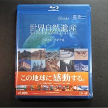 [藍光BD] - 世界自然遺產 : 亞洲1、亞洲2 The World Natural Heritage