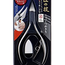 =海神坊=日本製 G-1025 匠の技 不鏽鋼指甲剪 匠之技 手腳指甲刀 指甲鉗 卷甲/嵌甲專用 開口18mm 附蓋