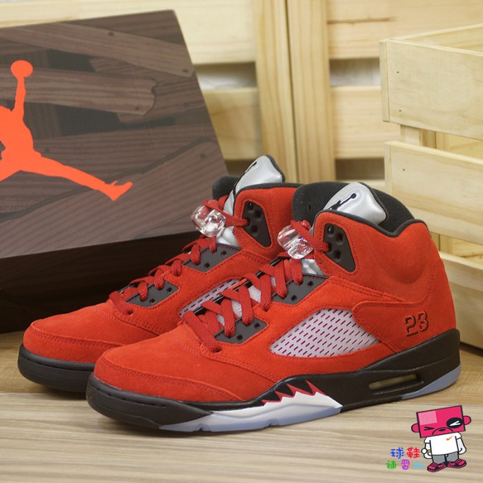 球鞋補習班 NIKE AIR JORDAN 5 RETRO TORO BRAVO 紅牛 復刻 麂皮 DD0587-600