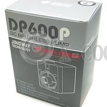 小白的生活工場*京威JINGWAY DP-600P 直流無刷PUMP/2012平裝版~~現貨