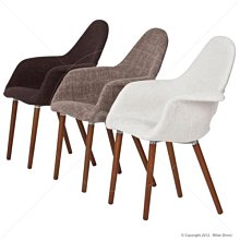 【 一張椅子 】  Eames  Organic Chair 復刻版 有機椅 派大星椅