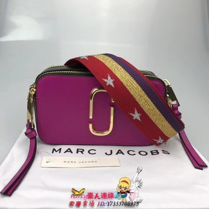 現貨Marc jacobs/MJ正品十字紋相機包手機包單肩包斜背包側背包小方包雙拉鏈寬肩帶防刮明星同款熱銷