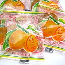 3 號味蕾 量販網~(美元)台灣金桔--黃金桔 量販價..真正台灣製造