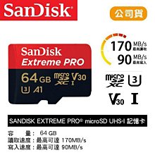 【eYe攝影】公司貨 SanDisk Extreme PRO 64G microSD TF 170M 4K A2 記憶卡