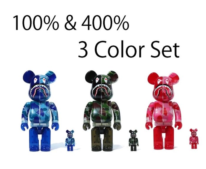 BAPE CLEAR CAMO BE@RBRICK 100% & 400% - その他