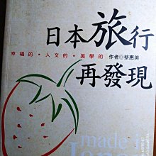 商品縮圖-1