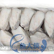 大比目魚-薄切A99140PN整件 (全無洞/39~41片/3kg/件)#整件-1D6A【魚大俠】FH148