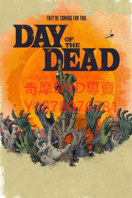 DVD 2021年 喪屍出籠/活死人之日 歐美劇