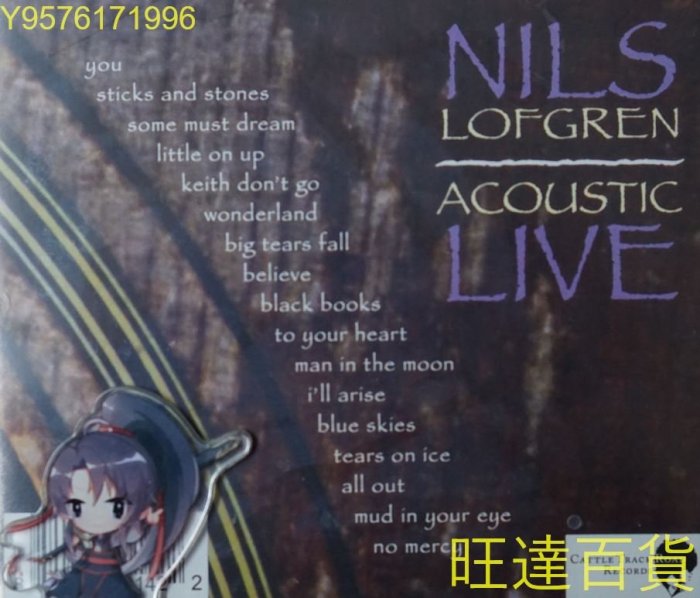 劉榜 Nils Lofgren Acoustic Live 不插電吉他原音現場 CD 旺達百貨