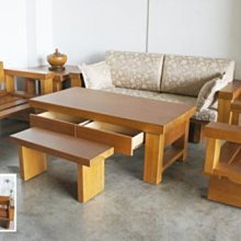 【尚品家具】411-03 艾拉亞南洋檜木全實木木板椅木組椅