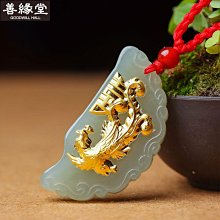 商品縮圖-4