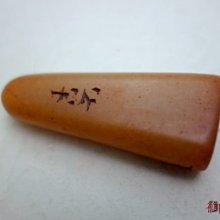 商品縮圖-4