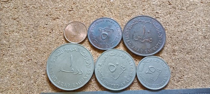 x16--1973阿拉伯套幣6枚