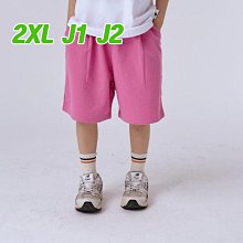 2XL~J2 ♥褲子(PINK) JERMAINE-2 24夏季 ELK240412-077『韓爸有衣正韓國童裝』~預購