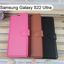 【Dapad】荔枝紋皮套 Samsung Galaxy S22 Ultra