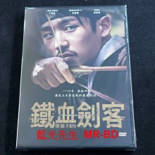 [DVD] - 鐵血劍客 The Age of Blood ( 台灣正版 )