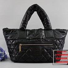 ☆優買二手精品名牌店☆ CHANEL 黑色 牛皮 防水 尼龍 空氣包 泡泡包 COCOON 手提包 購物包 沙灘包 近新II