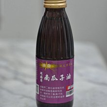 商品縮圖-2