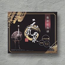 商品縮圖-1