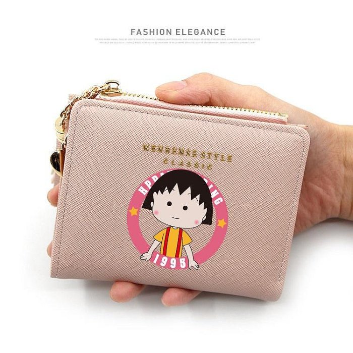 時尚獨特的皮革錢包 Sakura Momoko 櫻桃小丸子錢包女士女孩錢包短錢包流蘇拉鍊錢包零錢包卡包（滿599元）