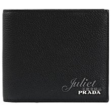 【茱麗葉精品】【全新商品】PRADA 專櫃商品 2MO513 經典浮雕LOGO荔枝牛皮八卡短夾.黑 現貨