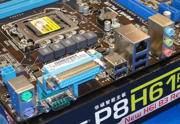 華碩P8H61 PLUS 1155針主板固態 H61獨立大板DDR3主板B75 H77 Z77