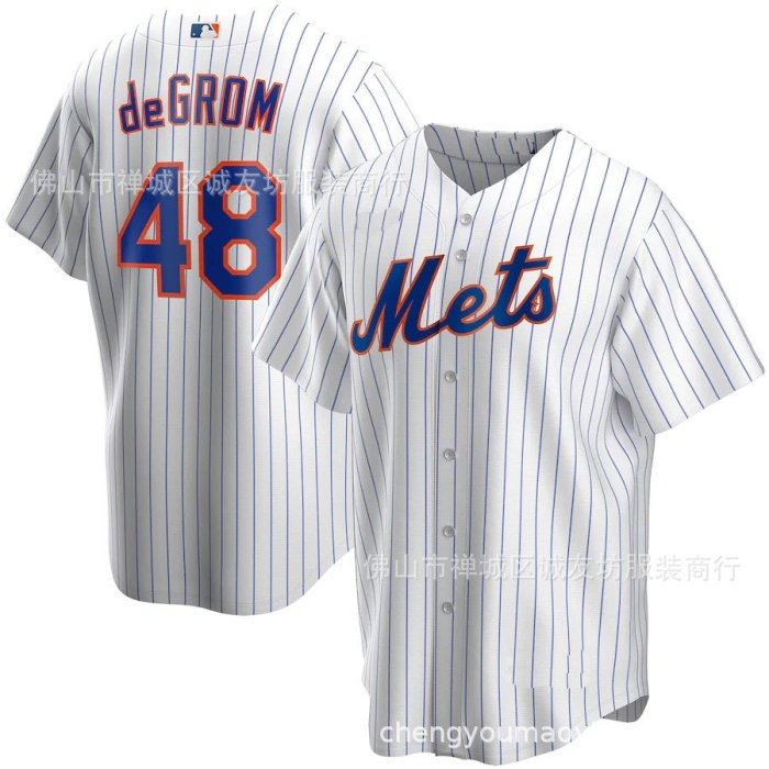 現貨球衣運動背心大都會 48 白色 Degrom 刺繡棒球服球衣 MLB baseball Jersey