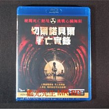 [藍光BD] - 厄夜車諾比 ( 切爾諾貝爾屠亡實錄 ) Chernobyl Diaries