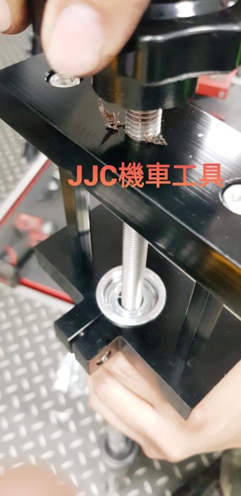 JJC機車工具 專利新款 前叉C型環拆卸特工 前叉彈簧壓縮工具 前叉油 內管 避震器特工 前叉C環工具 阻尼棒 拆頂蓋