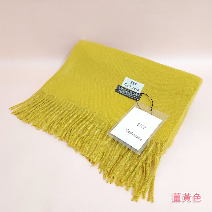 SKY Cashmere 保暖 親膚 素面 羊駝絨 圍巾 - 深粉、淺可可、淺粉、紅色、淡粉、藕粉、薑黃色