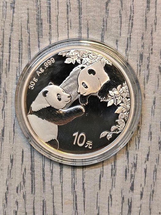 2023年熊貓銀幣