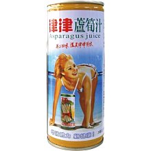 商品縮圖-1