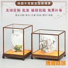 商品縮圖-1