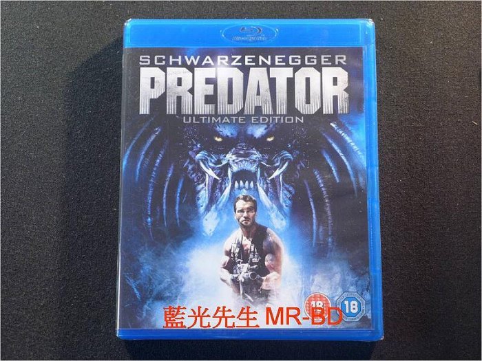 中陽 [藍光BD] - 終極戰士 Predator 終極獵殺版 BD-50G