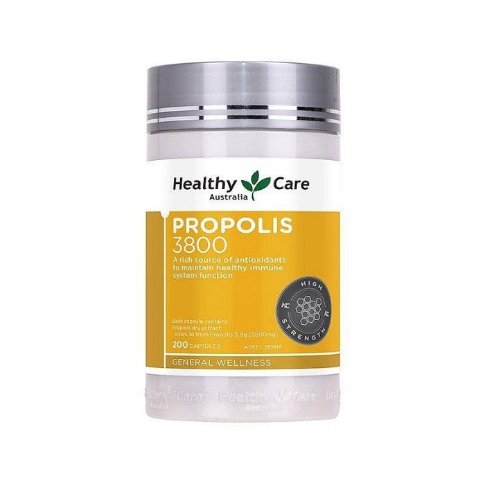 現貨  澳洲 Healthy care 白金蜂膠 propolis 黑蜂膠 3800mg 膠囊 200粒  兩件免運