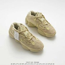 Adidas Yeezy500 Desert Rat 老爹鞋 米黃 DB2966