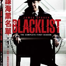 [藍光先生DVD] 諜海黑名單 第 1-4 季 23碟套裝版 The Blacklist ( 得利正版 )