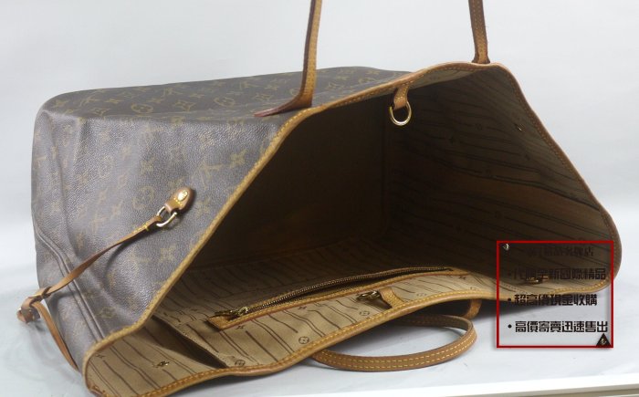 ☆優買二手精品名牌店☆ LV M40157 原花 NEVERFULL BOOKTOTE 肩背包 購物包 托特包 媽媽包二