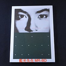 [藍光先生BD] 牯嶺街少年殺人事件 30週年紀念4K數位修復完整版 ( 索尼正版 )