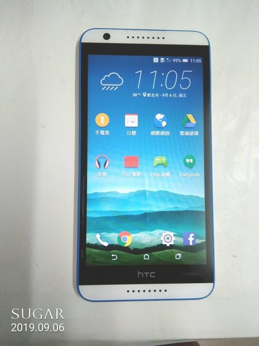 HTC Desire 820 
D820g 5.5吋 光學防手震 八核心智慧型手機 
二手 外觀9成5新 白色手機 使用功能正常 手機整體無傷
剛換原廠新電池