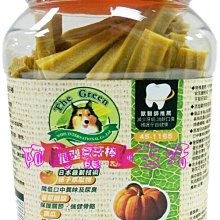 【阿肥寵物生活】The Green 狗潔牙骨大桶裝1200g／雞肉+香醇南瓜