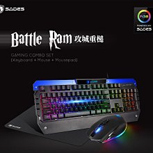 小白的生活工場*SADES BATTLE RAM 攻城重槌 RGB 鍵鼠套組 中文注音版