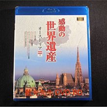 [藍光BD] - 感動的世界遺產 : 奧地利1  The World Heritage : Austria