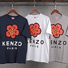 【HYDRA】Kenzo Bokeh Flower T-Shirt Nigo 罌粟花 短T 短踢【5TS407】