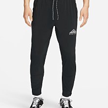 南🔥2024 1月 NIKE Dri-FIT 運動長褲 拉鍊口袋 越野 跑步 反光 窄管 男款 黑 DX0856-010