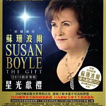 Susan Boyle 蘇珊波爾 星光獻禮 附預購DVD 再生工場1 03