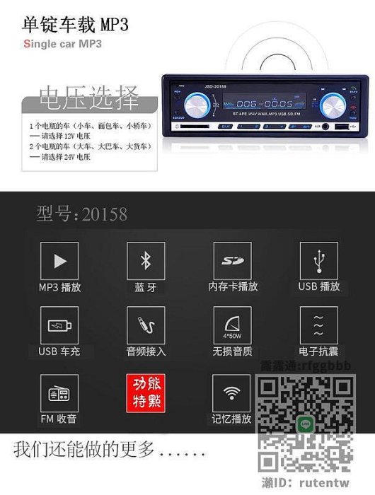 車載CD機新款車用播放器汽車車載MP3汽車用品超DVD車CD主機音質