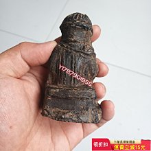 商品縮圖-4