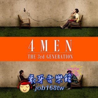 【象牙音樂】韓國人氣團體--  4Men (Four Men) - The 3rd Generation