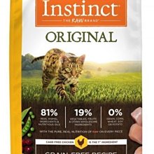 *☆╮艾咪寵物精品╭☆*Instinct原點 NV本能 無穀雞肉全貓配方 11磅 新包裝